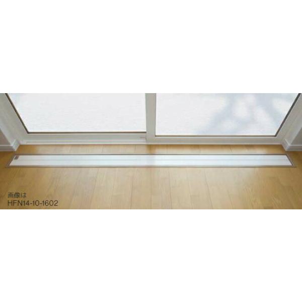 clover-9608_rinnai241002-022-