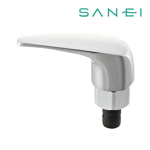 《在庫あり》◆15時迄出荷OK！≦三栄水栓/SANEI【PR171-C-13】シングルレバー単水栓上部