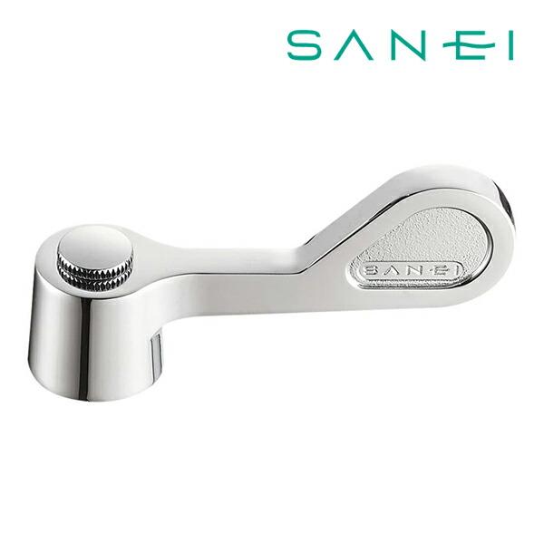 他サイト： 《在庫あり》◆15時迄出荷OK！≦三栄水栓/SANEI【PR23F】ワンタッチレバーの商品画像