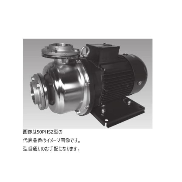 PBG-531B三相電機循環ポンプ 納期要注意 SANSO 20PBGZ－531B （旧PBG
