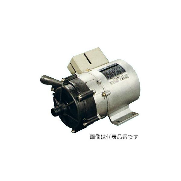 ○三相電機 ポンプ【PMD-121B6J1】50Hz60Hz共用 マグネットポンプ 温水