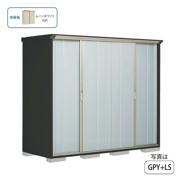 タクボ物置 ○u.タクボ物置【GP-229AF】GPシリーズ グランプレステージ