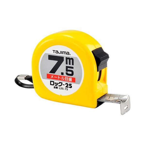 他サイト： ∀タジマ/TAJIMA 【L25-75BL】ロック-25 7.5m メートル目盛 ブリスター 一般測定用コンベックス (4975364010544)の商品画像