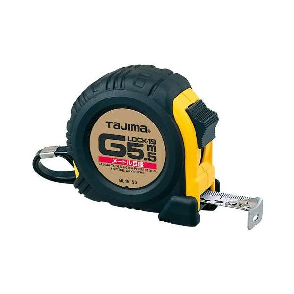 他サイト： ∀タジマ/TAJIMA 【GL19-55BL】Gロック-19 5.5m メートル目盛 一般測定用コンベックス (4975364024497)の商品画像