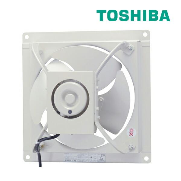 【未使用保管品】東芝 有圧形換気扇 VP-204SKX TOSHIBA 工業用 TOSHIBA（東芝） 《在庫あり》◇15時迄出荷OK！東芝(日本キヤリア