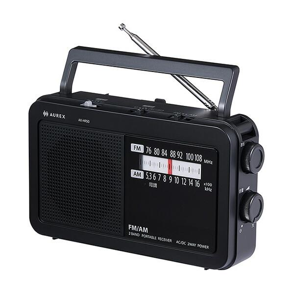 TOSHIBA KX-5000 ラジオ TOSHIBA（東芝） ω東芝 オーディオ【AX-HR50(K)】ブラック LEDライト