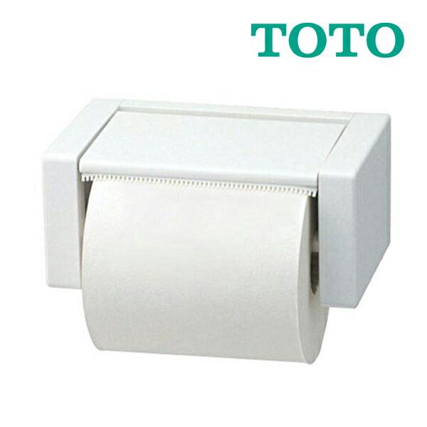 《在庫あり》◆15時迄出荷OK！▽√TOTO スタンダードシリーズ【YH51R】紙巻器 #NW1ホワイト