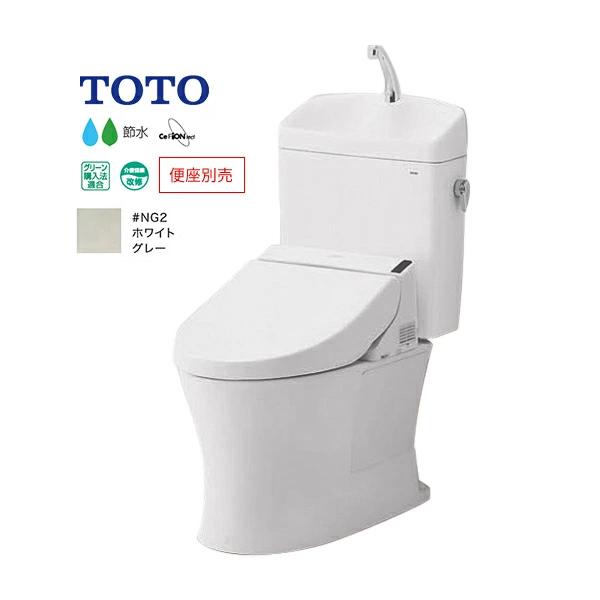 clover-9608_toto20190121-086-z