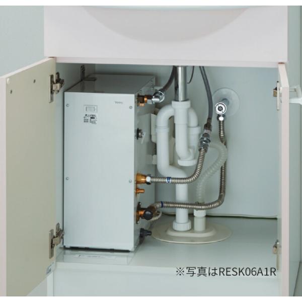 こうきTOTO 小型電気温水器RESK12A2R TOTO ○TOTO 小型電気温水器【RESK12A2R】湯ぽっとキット 約12L