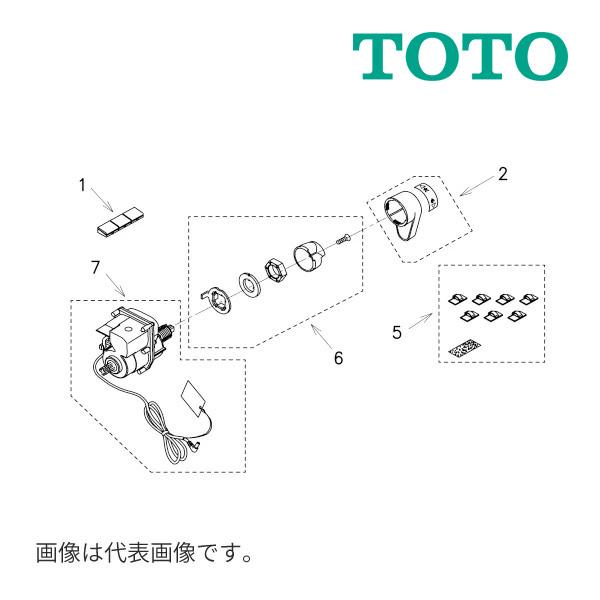TOTO 《在庫あり》◇15時迄出荷OK！TOTO 【TCA527】便器洗浄