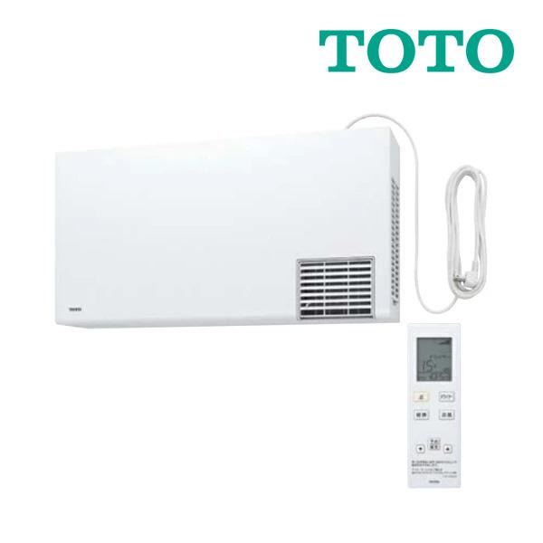 《在庫あり》◆15時迄出荷OK！TOTO 洗面所暖房機【TYR1014BD】(AC100V) ワイヤレスリモコン(無線・赤外線式)付き・予約運転機能付き