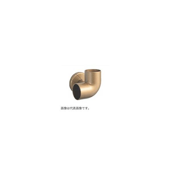 TOTO 部材【EWT11BL35N】コーナーブラケット フリースタイル手すりφ35用 (旧品番 EWT11BL35S)〔GJ〕