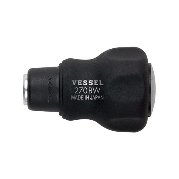 他サイト： ∀ベッセル/VESSEL 【270BW】クッションスタビ― ビット差替グリップ 玄人魂 (4907587060976)の商品画像
