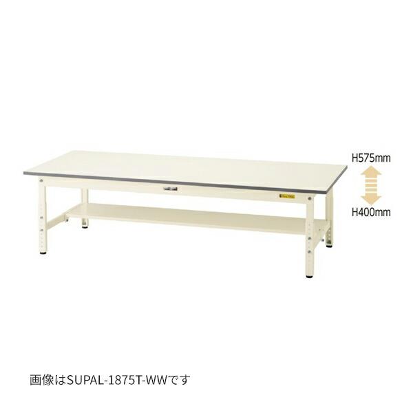 ○u.ヤマキン/山金工業 【SUPAL-1890T-WW】ワークテーブル 150シリーズ