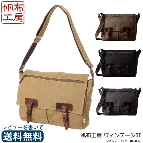 ヴィンテージ バッグスタンド 高さ調整可能 Vintage ディスプレイ ヴィンテージ バッグスタンド 高さ調整可能 Vintage ディスプレイ