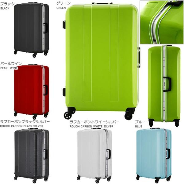 Legend Walker 6022 58 レジェンドウォーカー 旅行用品 D Light 54l 縦型 4輪 静音 フレームタイプ Tsa キャリー スーツケース レビューを書いて送料無料 6022 58 アメ横クローバーバッグ