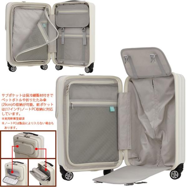 Legend Walker 6024 55 レジェンドウォーカー ダブルフロントオープンタイプ 50l フック機能付 スーツケース Tsa 4輪 キャリー レビューで送料無料 Buyee Buyee Japanese Proxy Service Buy From Japan Bot Online