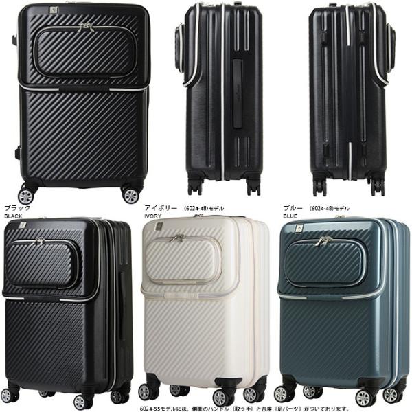 Legend Walker 6024 55 レジェンドウォーカー ダブルフロントオープンタイプ 50l フック機能付 スーツケース Tsa 4輪 キャリー レビューで送料無料 Buyee Buyee Japanese Proxy Service Buy From Japan Bot Online
