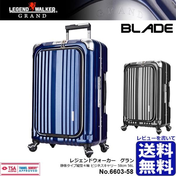 LEGEND WALKER GRAND 6603-58 WFhEH[J[O BLADE uChV[Y c^Sփt[^Cv rWlXL[ o L[P[X