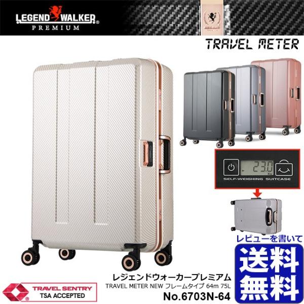 期間限定値下げ　新品未使用❣️エレンディーク　今期完売オーバーサイズテーラードジレ アイドロン EM647F 日産 フェアレディZ バージョンST 2023 (JP