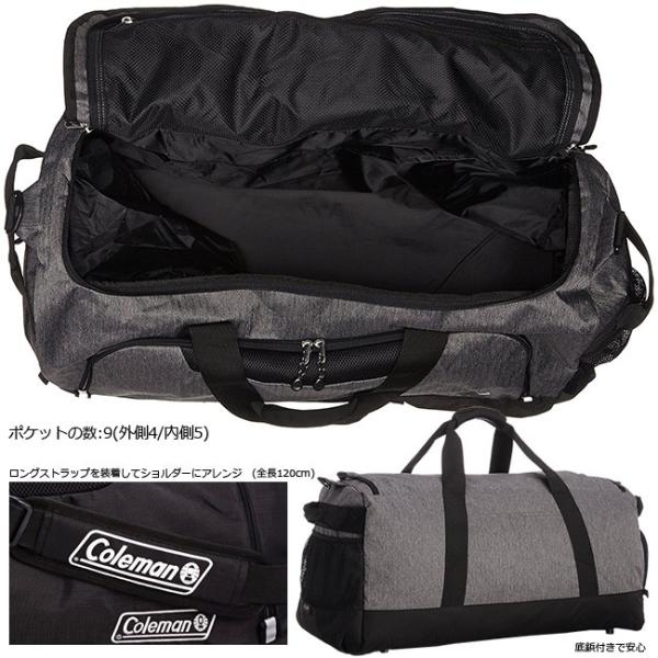 コールマン Coleman Bostonbag ボストンバッグ Lg 80l 旅行 防水 軽量 ショルダー 2way スポーツレビューを書いて送料無料 Buyee Buyee Japanese Proxy Service Buy From Japan Bot Online