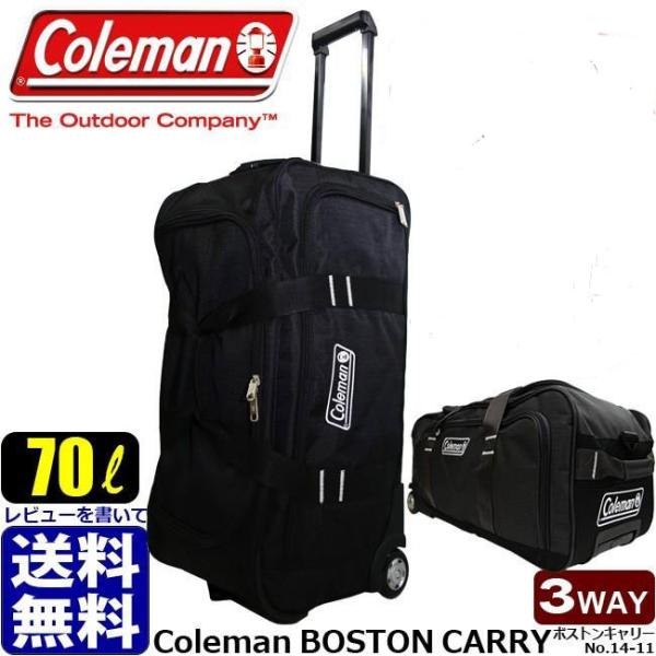 clover-bag_bostoncarry14-08 clover-bag_bostoncarry14-08