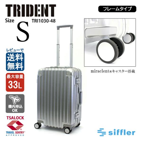 clover-bag_tri1030-48