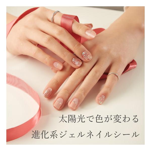 clover-eyes_ccpp-all