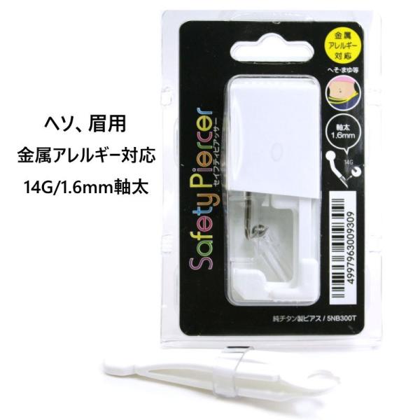 ŋۍ ւp&amp;p 14GA(1.6mm) `^ AM[Ή sAbT[ 5NB300T-HESO