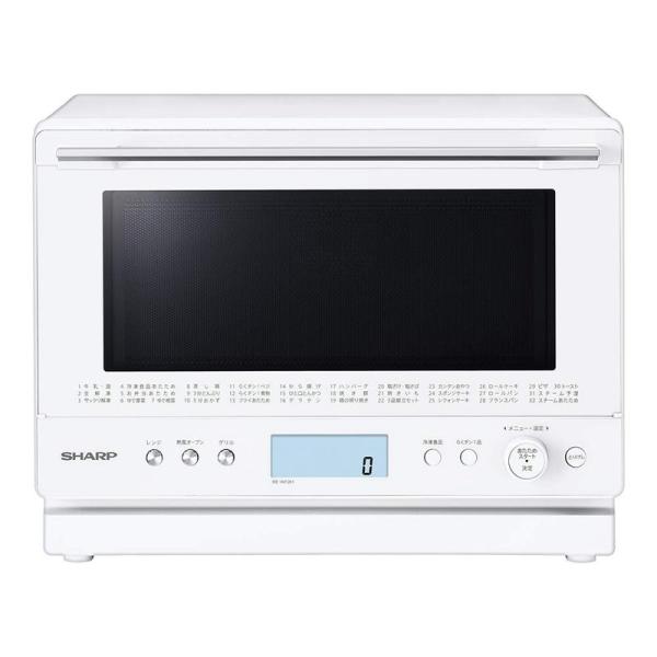 PLAINLY REWF261 5枚目