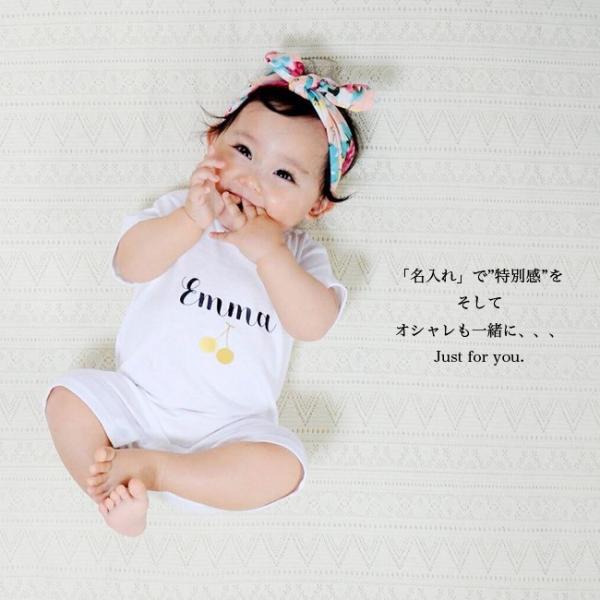 出産祝い 名入れ ロンパース さくらんぼロンパース 出産祝い ギフト 子供服 ベビー服 オシャレ Buyee Buyee Japanese Proxy Service Buy From Japan Bot Online