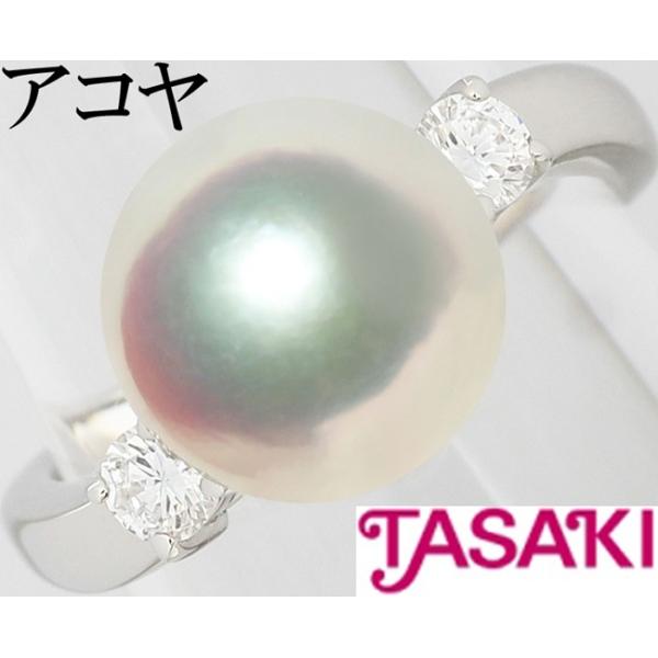 TASAKI タサキ 田崎真珠 アコヤ真珠 8.7ミリ ダイヤ 0.16ct Pt900 