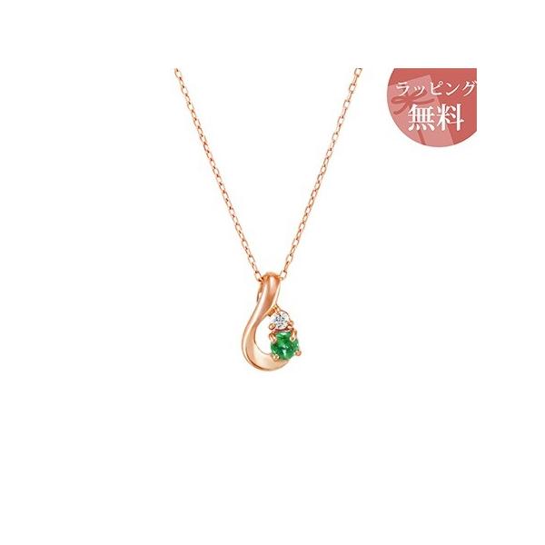 yzybsOzhV[ lbNX 5a Gh `[t K10sNS[h 4