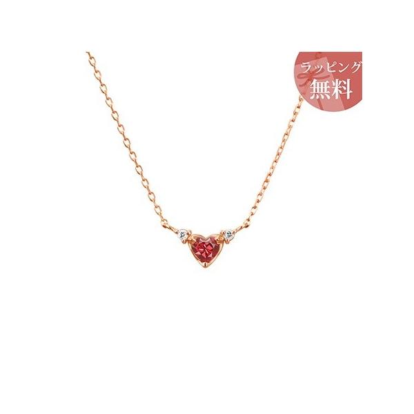4°c ネックレス ハート k10の人気商品・通販・価格比較 - 価格.com 4°c ネックレス ハート k10の人気商品・通販・価格比較 - 価格.com
