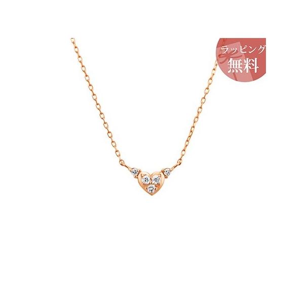 4°c ネックレス ハート k10の人気商品・通販・価格比較 - 価格.com 4°c ネックレス ハート k10の人気商品・通販・価格比較 - 価格.com