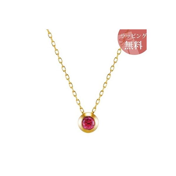 yzybsOzhV[ lbNX K10CG[S[h 7a 4