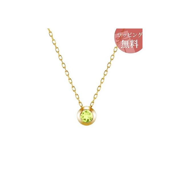 yzybsOzhV[ lbNX K10CG[S[h 8a 4