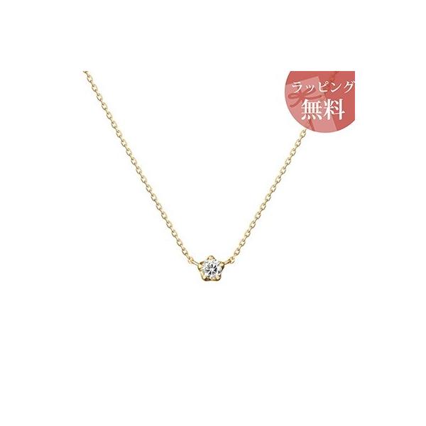 yzybsOzhV[ lbNX K18CG[S[h 4