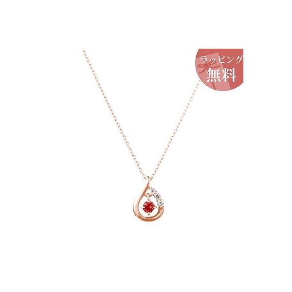 4°c k18 ピンクゴールド ネックレス」の人気商品一覧 | 安い商品