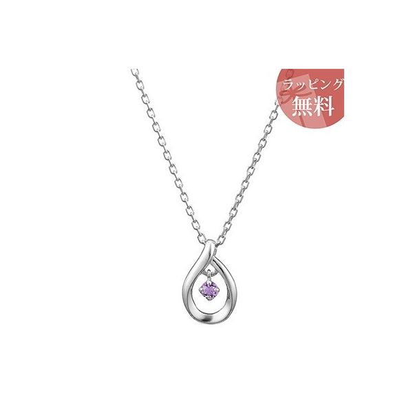 yzybsOzhV[ lbNX G^[iVo[ 2a `[t 4