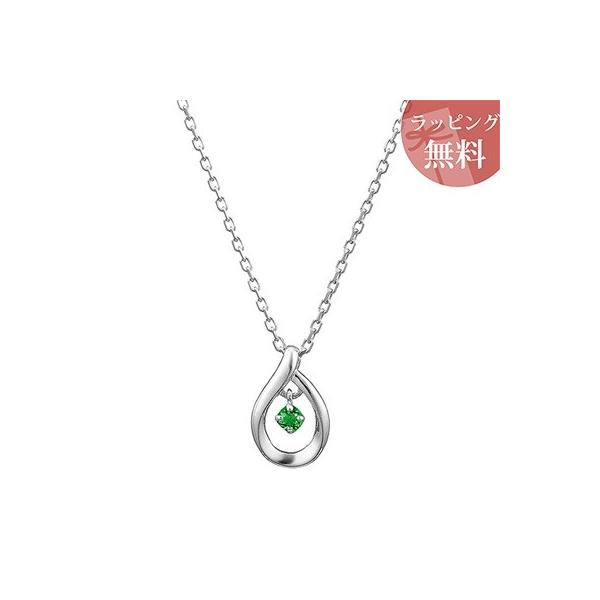 yzybsOzhV[ lbNX G^[iVo[ 5a `[t 4