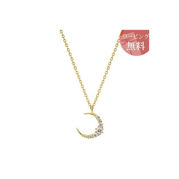 hV[ lbNX Vo[ CG[S[h 4