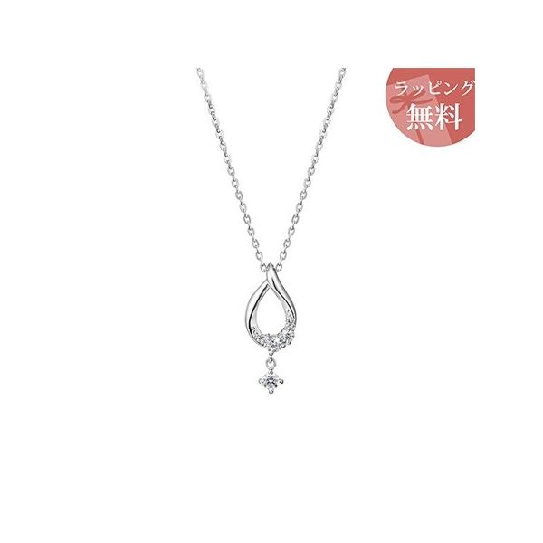 大人気!! 4℃ シルバー しずくフォルム ネックレス 4℃エターナルシルバー しずく ネックレス（ネックレス）｜4