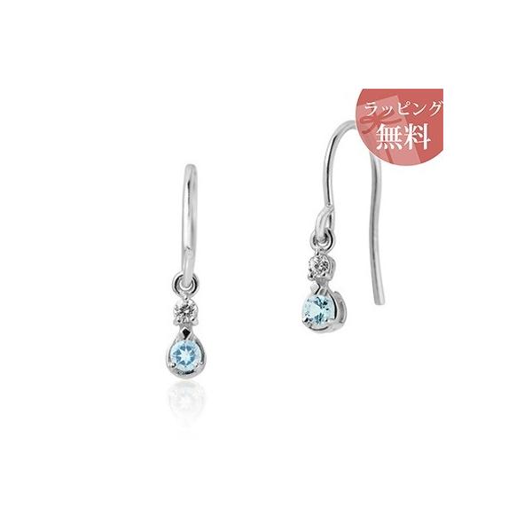 4℃ ピアス アクアマリン」の人気商品一覧 | 安い商品を通販