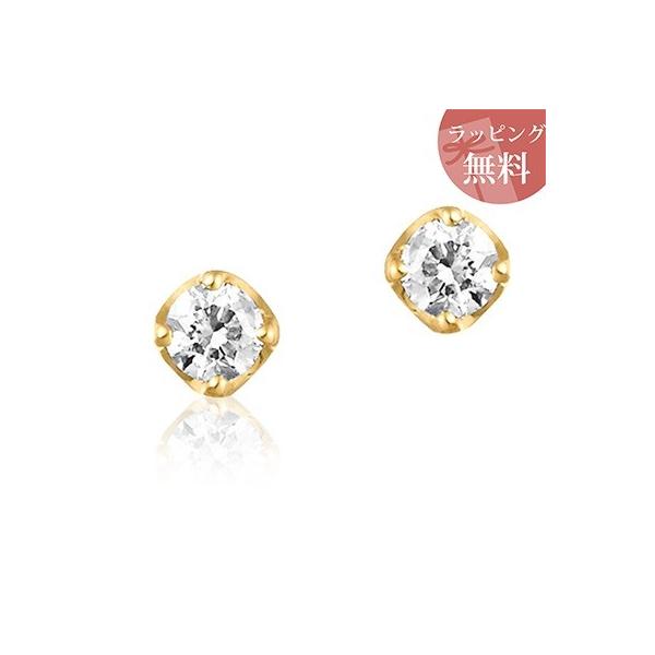4°c ピアス k18」の人気商品一覧 | 安い商品を通販サイトから