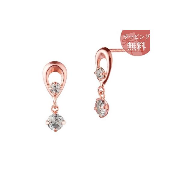 4℃ 【送料無料】【ラッピング無料】ヨンドシー ピアス K18ピンク