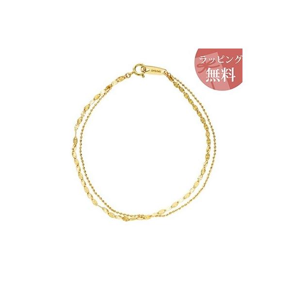 yzybsOzhV[ uXbg K10CG[S[h 4