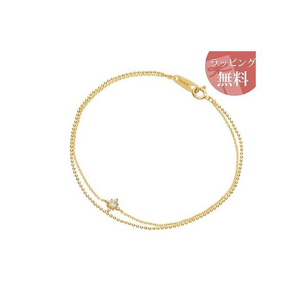 yzybsOzhV[ uXbg K18CG[S[h 4