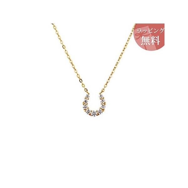 馬蹄 ネックレス 4°cの人気商品・通販・価格比較 - 価格.com 馬蹄 ネックレス 4°cの人気商品・通販・価格比較 - 価格.com