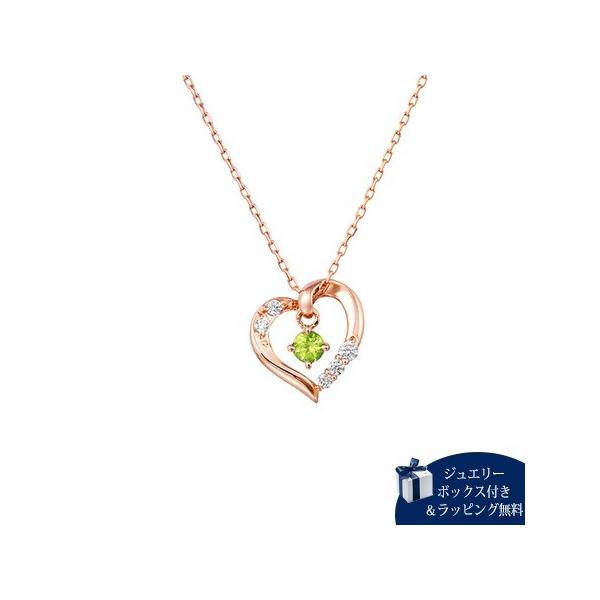 yzybsOzhV[ lbNX fB[X 8a yhbg I[vn[g K10sNS[h 4